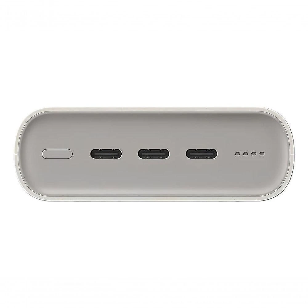 Carregador portátil power bank 20.000mah samsung 3 portas usbc super rápido 45w bege 402 gramas ebp4520