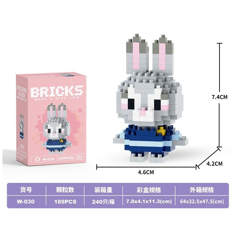 Blocos de Construção 2601 em Micropartículas Compatível com Estatuetas de Desenhos Animados OEM