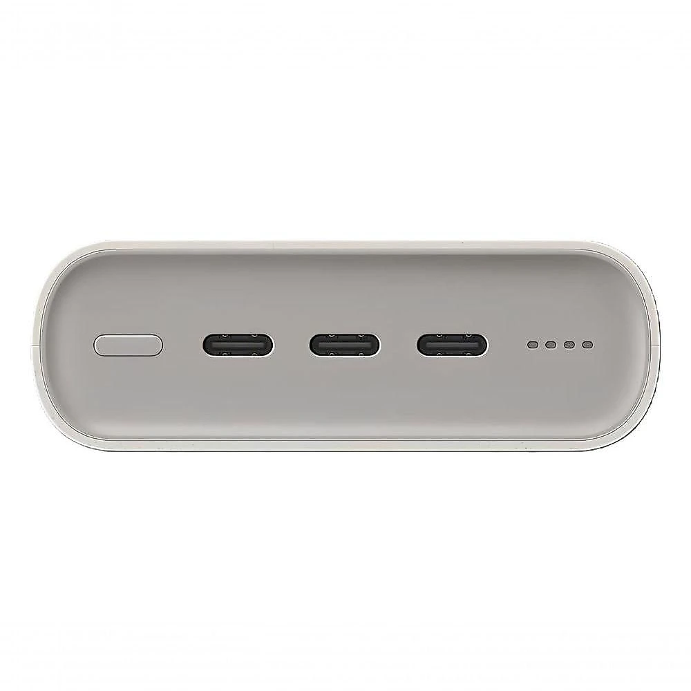 Carregador Portátil Power Bank 20.000mAh Samsung 3 Portas USBC Super Rápido 45W Bege 402 Gramas EBP4520