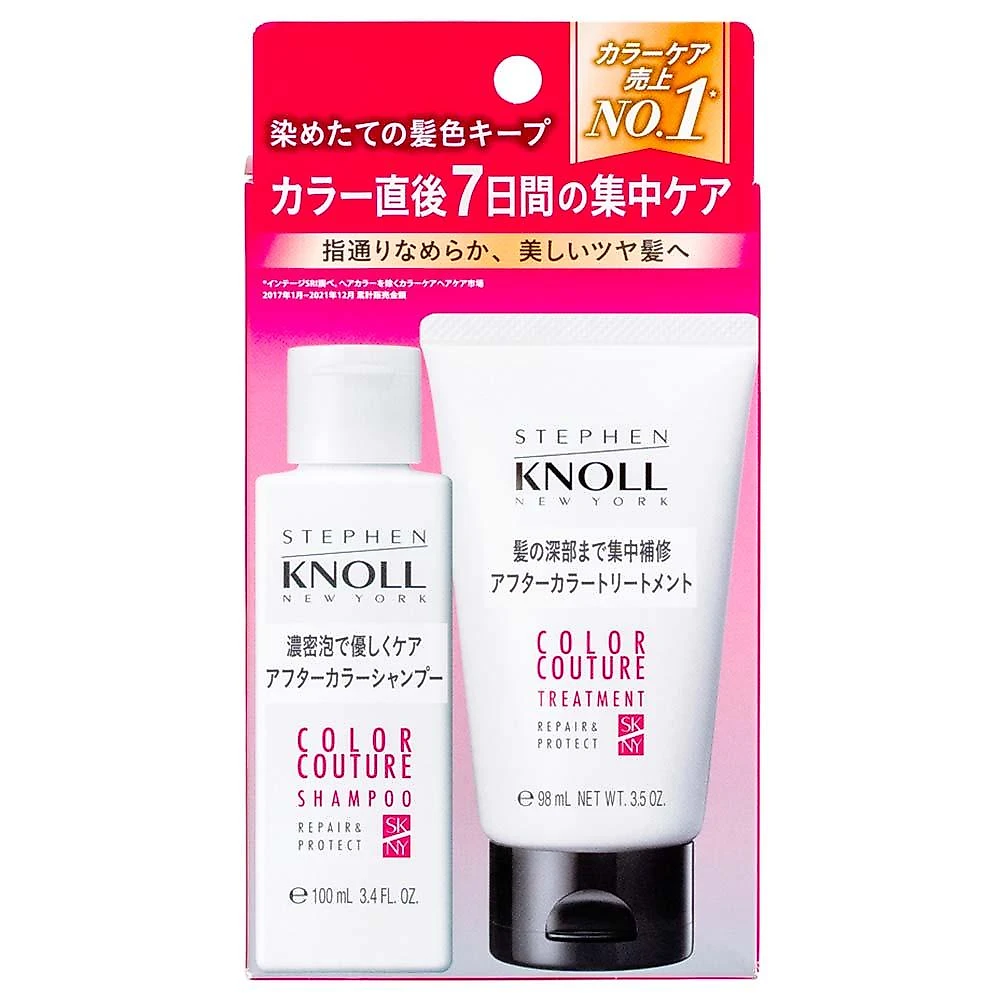Stephen knoll color couture kit - shampoo + máscara de tratamento