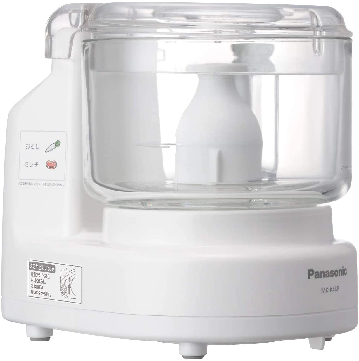 Panasonic Processador de Alimentos 2 Tipos Cortador Branco 110V