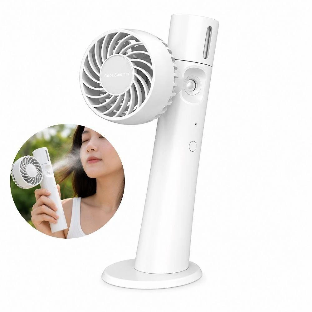 Ventilador Portátil Yeet 1200mAh 3.5cm 2 Pás 2 Velocidades Branco Bivolt
