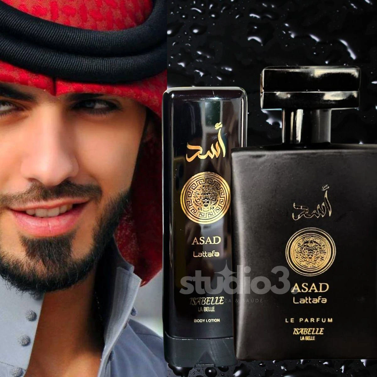 Miniatura Kit Perfume E Creme Asad Lattafa Parfum Isabelle La Belle