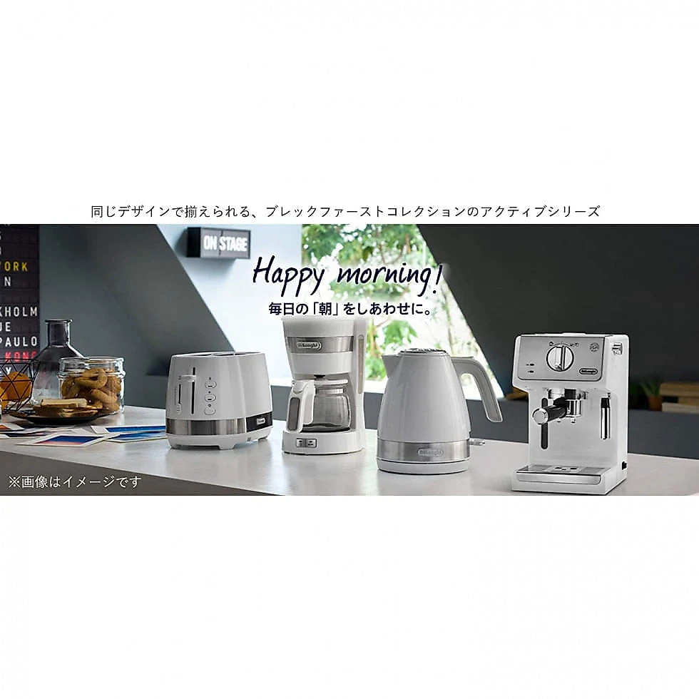 Cafeteira Elétrica Programável DeLonghi ICM14011J 650mL, 600W, 110V, Branca