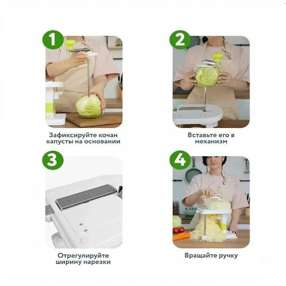 Picador de Legumes Manual Base Antiderrapante PP Transparente Yeet