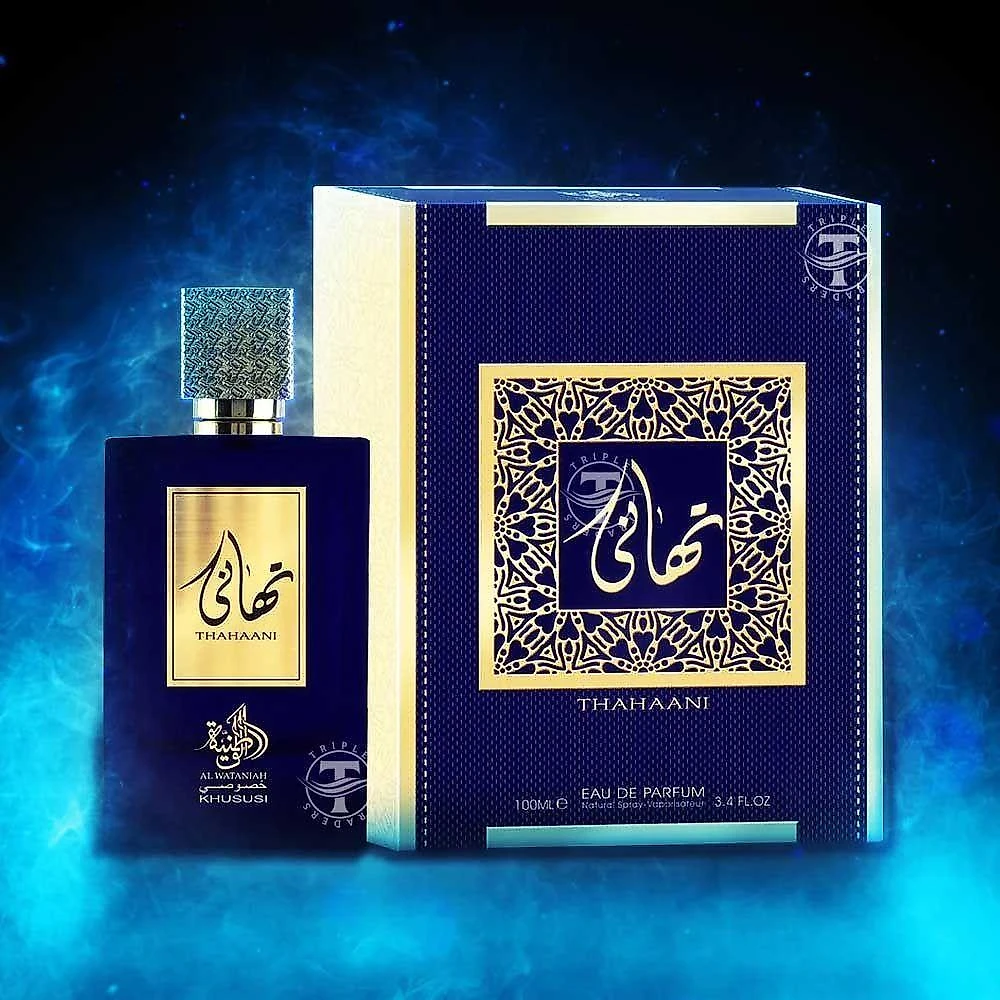 Perfume Al Wataniah Thahaani Eau De Parfum Unissex 100ml