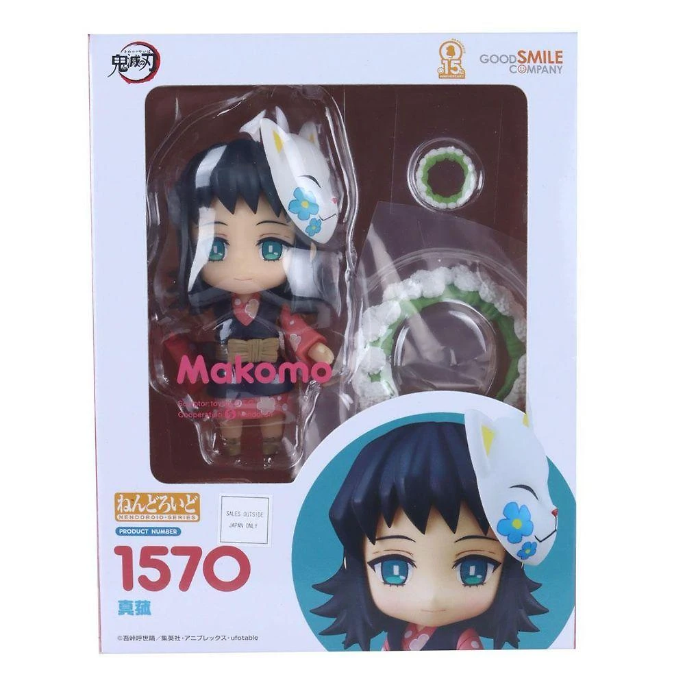 Miniatura Action Figure Demon Slayer: Kimetsu No Yaiba Makomo