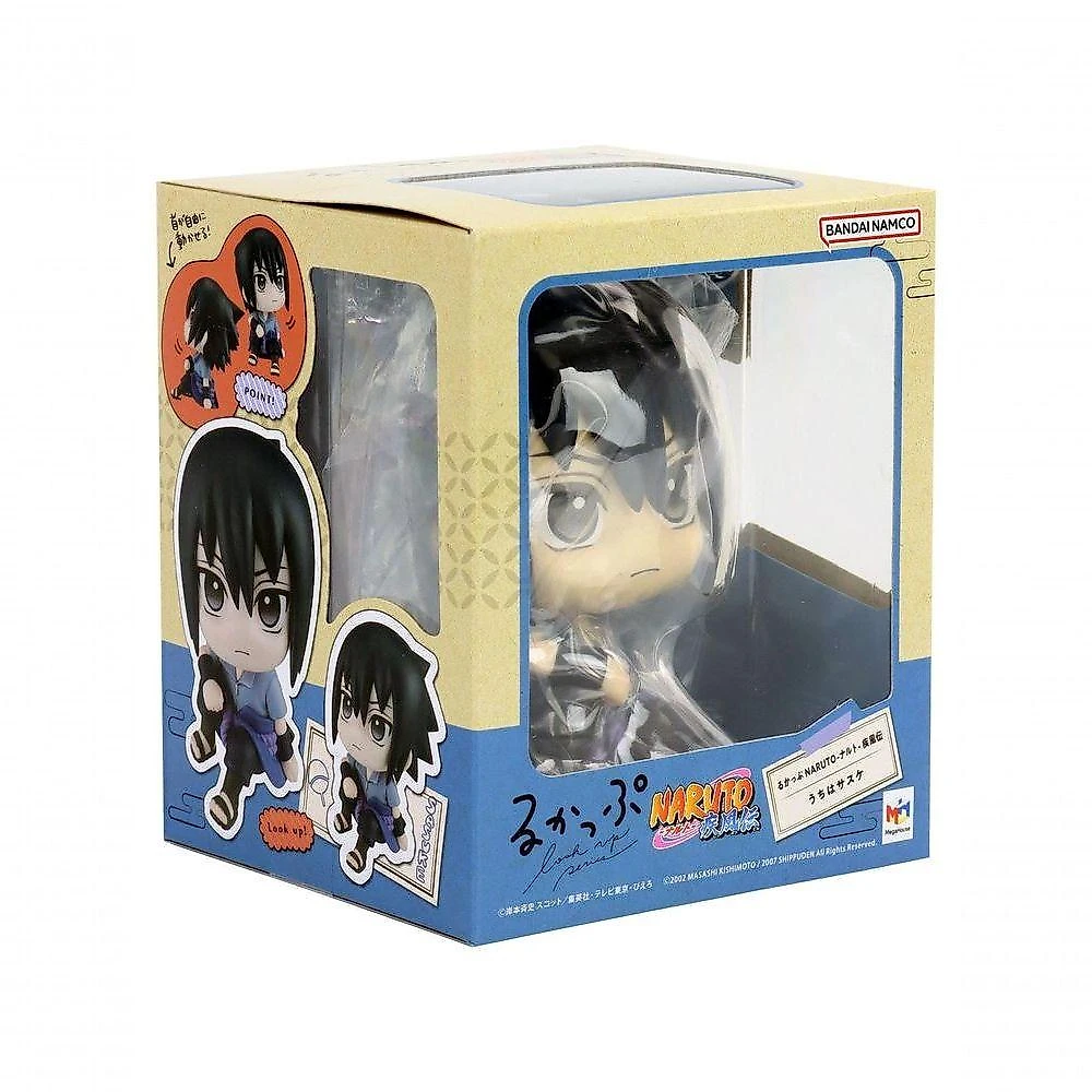 Figure Naruto - Sasuke Uchiha - Lookup - Ref.: 829871