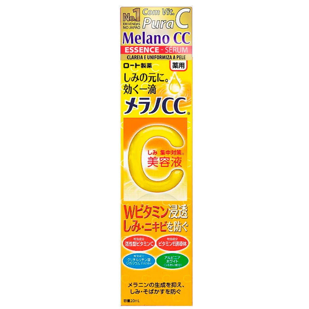 Sérum Facial Hada Labo Melano CC 20ml