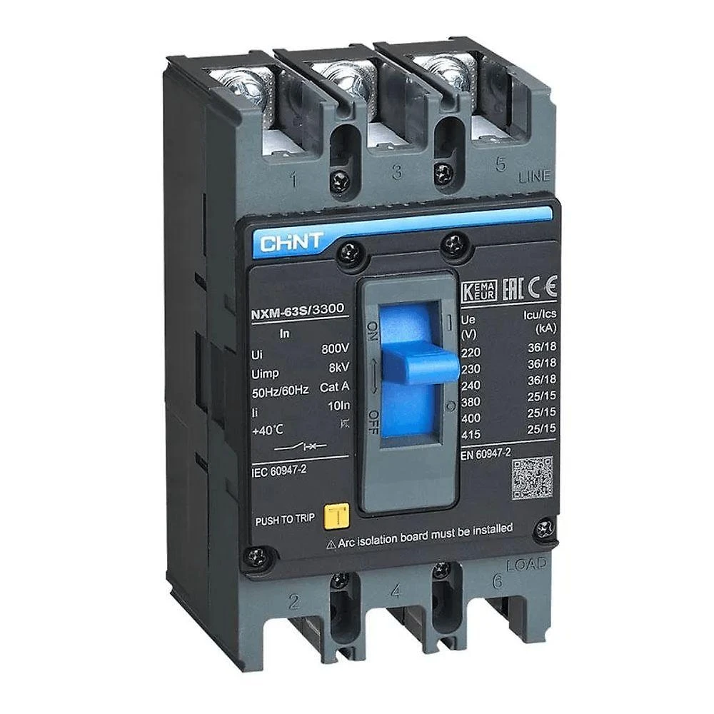 Disjuntor Caixa Moldada Tripolar NXM-63S-3300 com Corrente 50A e Vida Útil 20.000 Manobras Cinza