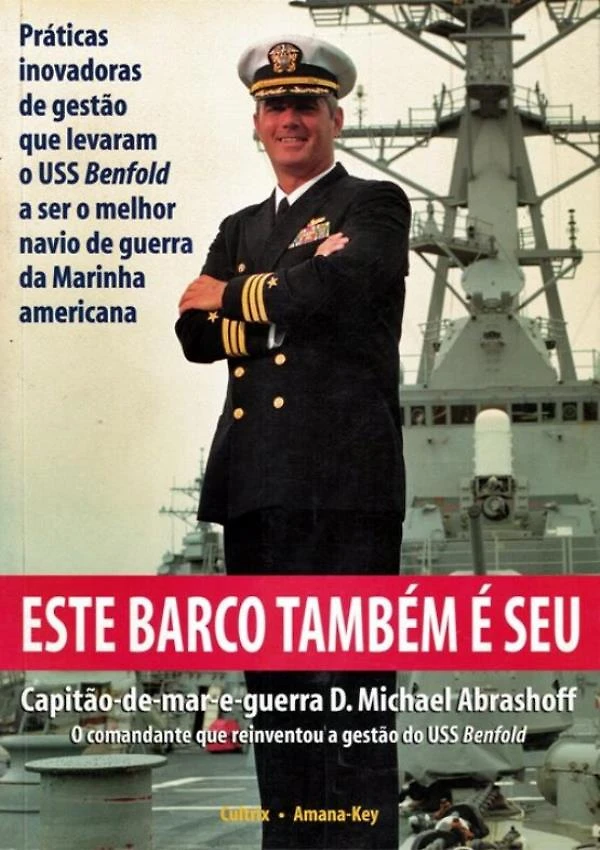 Este Barco Tambem E Seu
