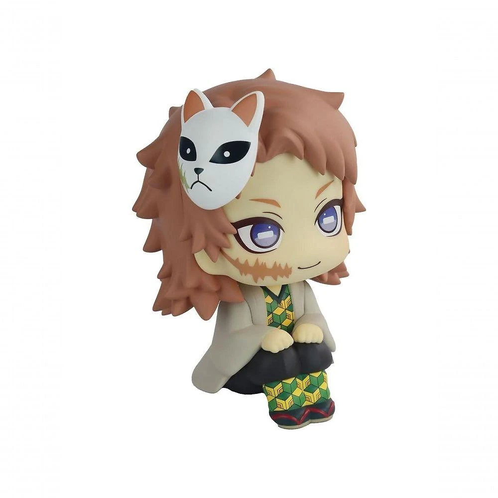Figure Demon Slayer: Kimetsu No Yaiba - Sabito - Lookup...