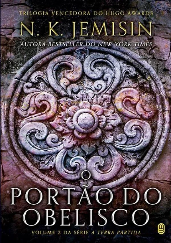 Portao Do Obelisco, O