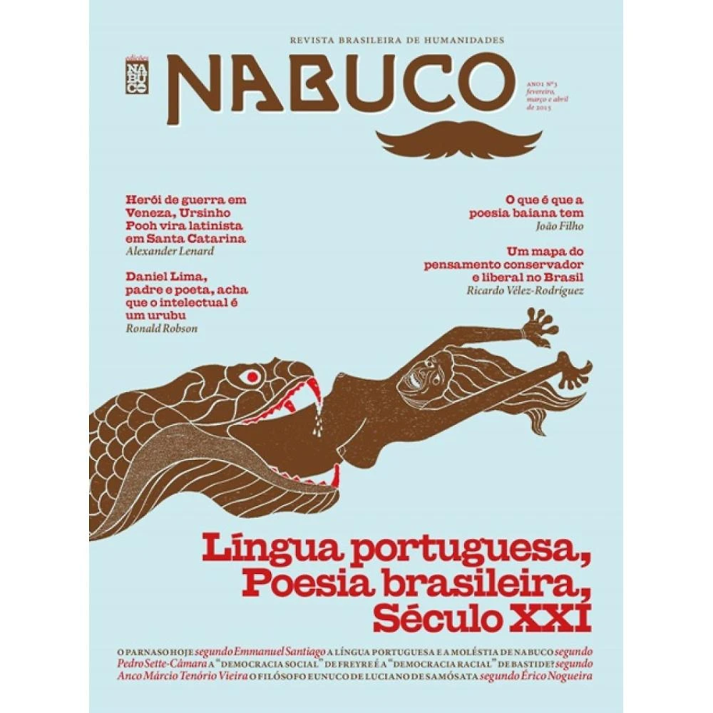 Revista Nabuco - Vol 3 - Língua portuguesa, Poesia brasileir