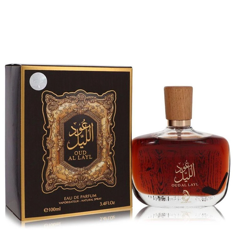 Perfume Masculino My Perfumes 100 Ml Eau De Parfum