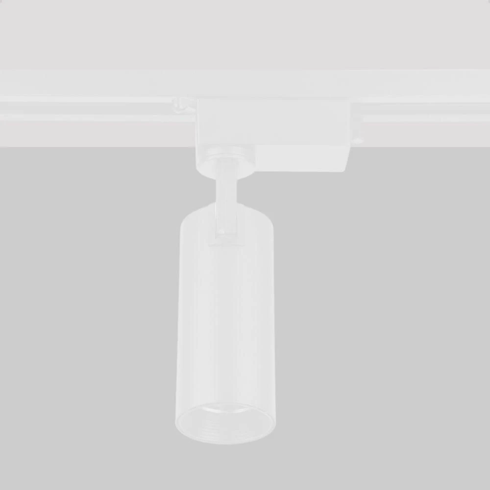 Kit 3 Spot Longo Led Mr16 Para Trilho Eletrificado Branco 6500k Frio