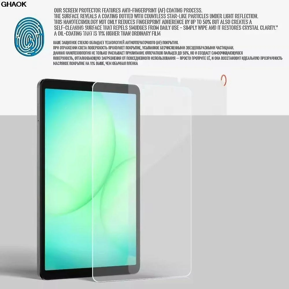 Capa Tablet Galaxy Tab A11 8.7 Pol + Película Vidro + Caneta