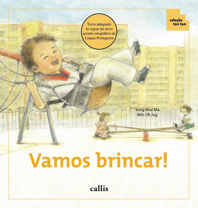 Vamos Brincar