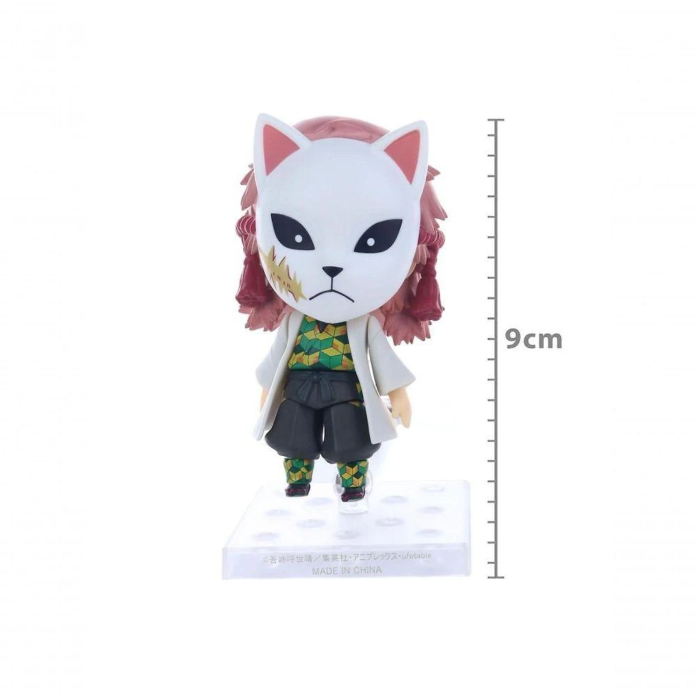 Action Figure Demon Slayer: Kimetsu No Yaiba - Sabito -...