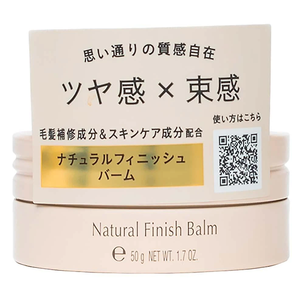 Pasta modeladora stephen knoll natural finish balm 50g