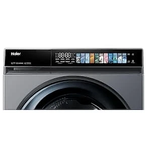 Lava e Seca Haier 12kg/7kg Inverter HWD120W Painel Digital Cinza 110V
