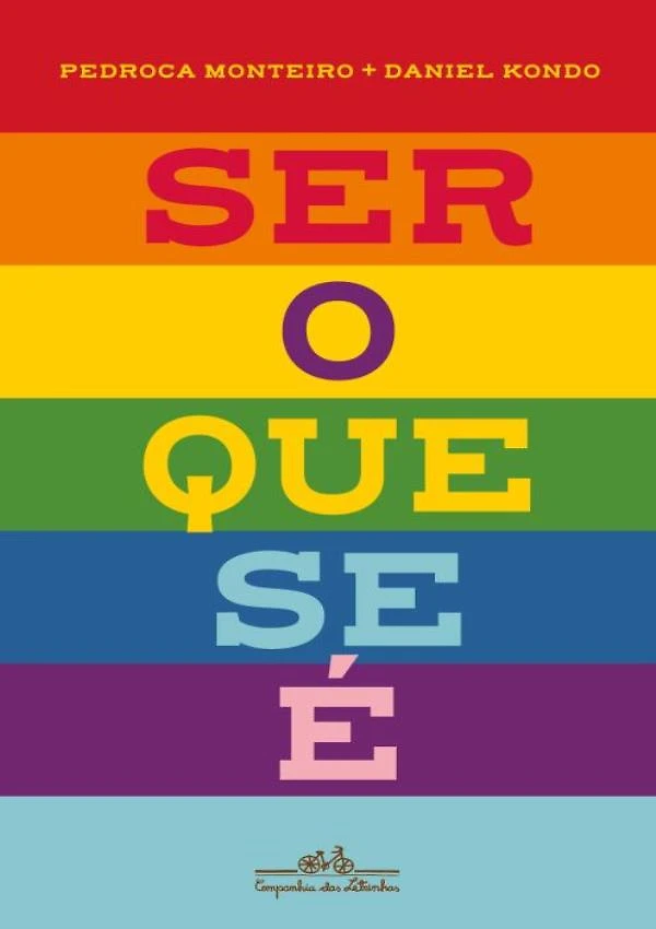 Ser O Que Se E
