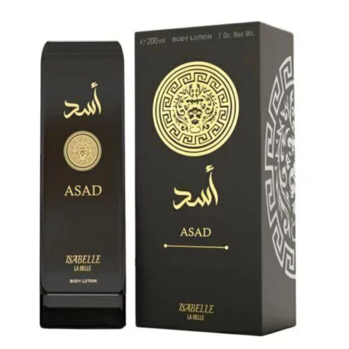 Miniatura Kit Creme E Perfume Asad Lattafa Parfum Isabelle La Belle