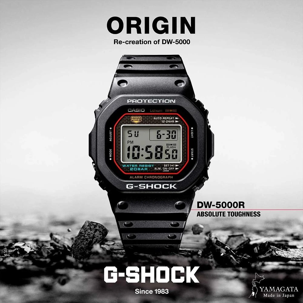 Relógio Casio G-Shock DW-5000R-1ADR Revival 40 anos *Made in Japan