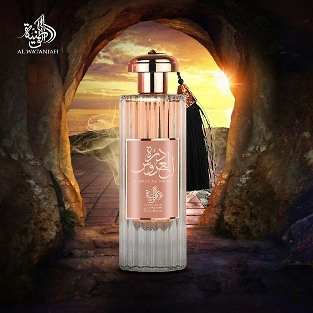 Perfume Durrat Al Aroos Al Wataniah Eau De Parfum Feminino 85ml