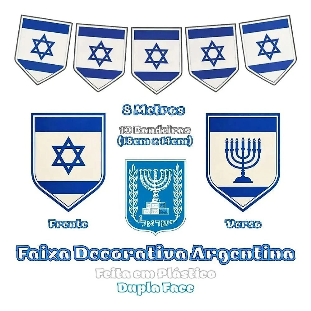 Kit de Decoração Israel Metalizado Cortinas Balões Faixa Azul e Branco Extra Festas
