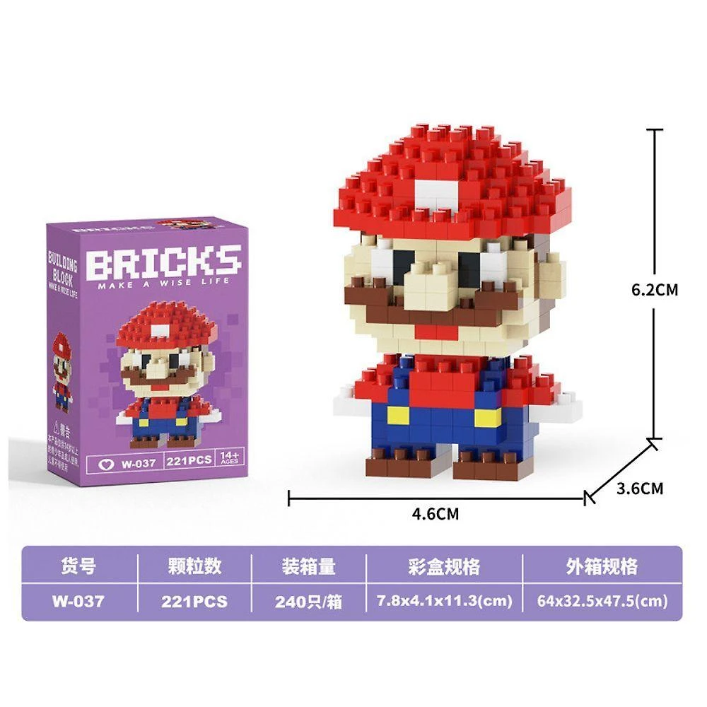 Blocos de Construção 2601 para Estatuetas de Desenhos Animados em Micropartículas Lele Brother