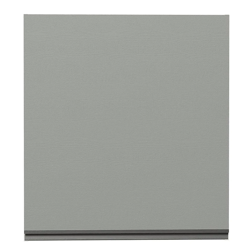 Armário aéreo 60 cm 1 porta  nice madesa cinza