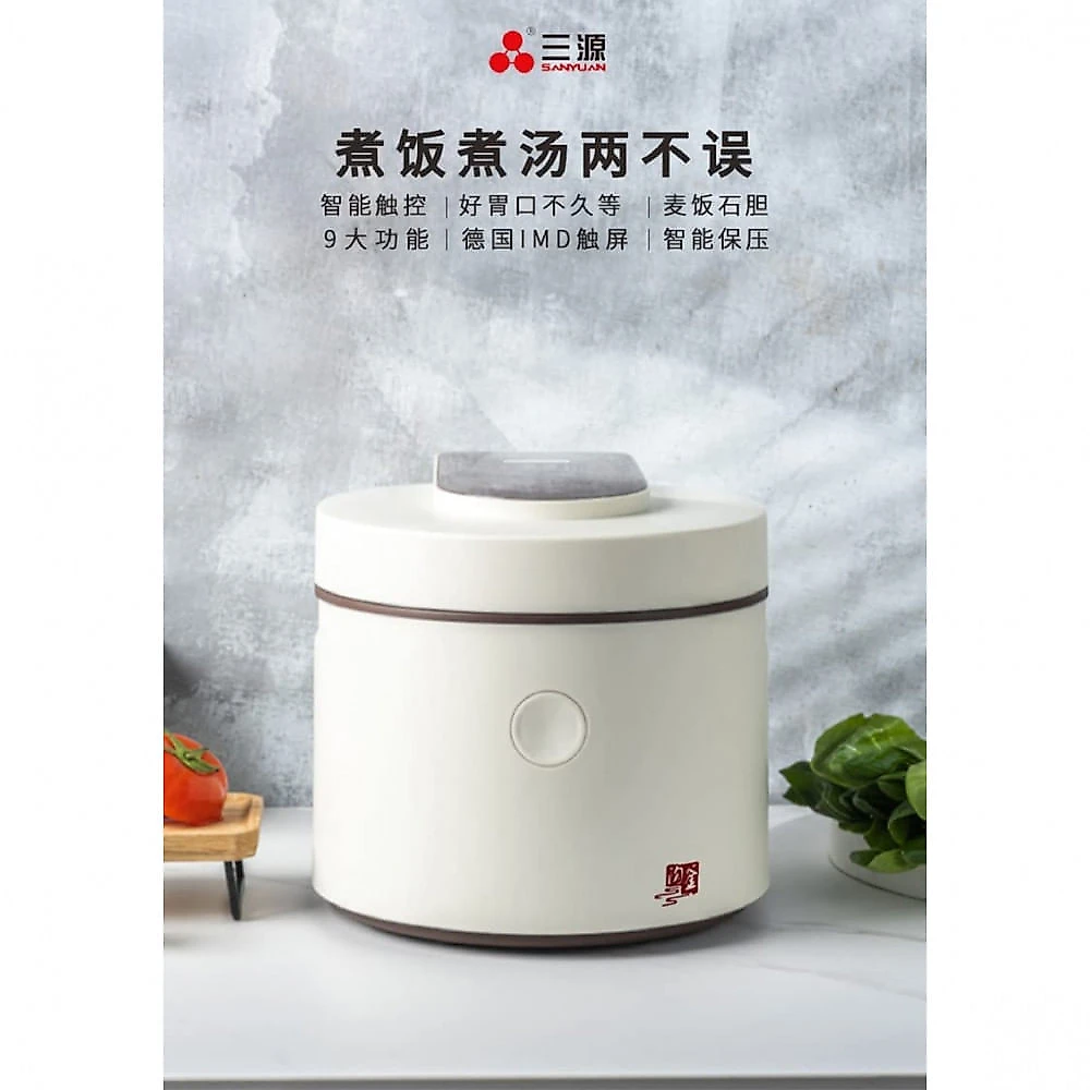 SANYUAN CFXB30PCA10 Panela de Arroz Elétrica 3L Multifuncional com Controle de Temperatura e Desligamento Automático 110V Branco