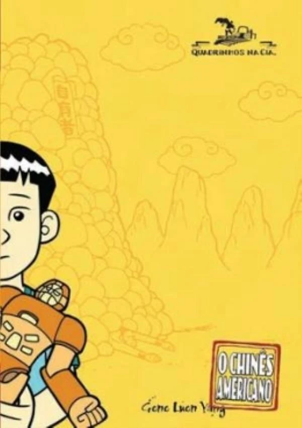 Chines Americano, O - Quadrinhos
