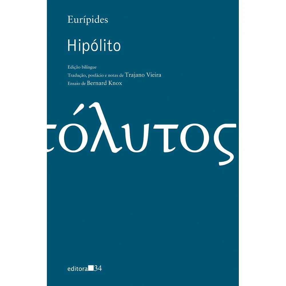 Hipólito ( Eurípedes )