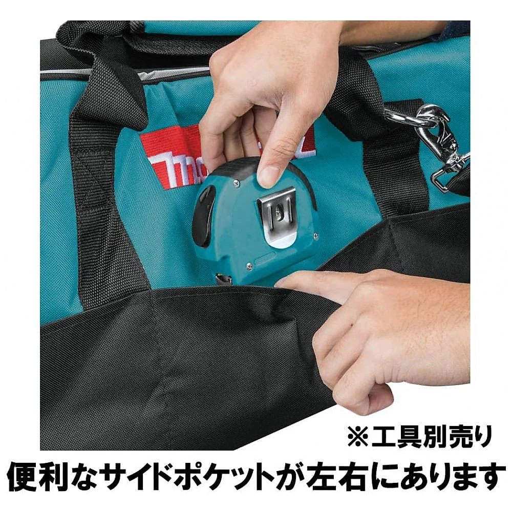 Bolsa de Ferramentas Organizadora com 6 Compartimentos, MAKITA 831284 7, Preto