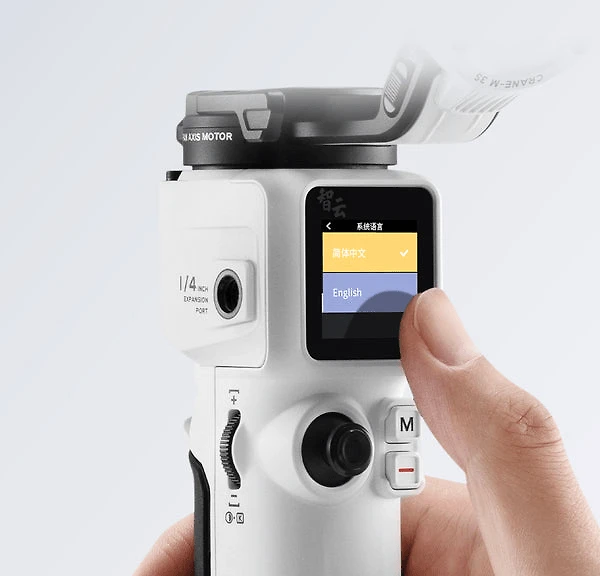 Miniatura Estabilizador Gimbal Zhiyun Crane-M3 S Portátil Combo para Câmeras Mirrorless Compactas e SmartPhones