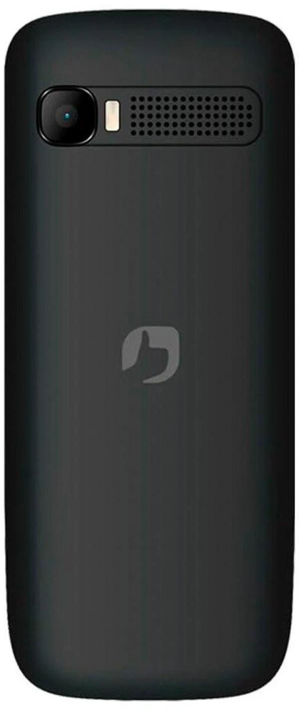 Miniatura Celular Positivo P41 4G Dual Sim 32Mb Radio Fm Idoso 26 28