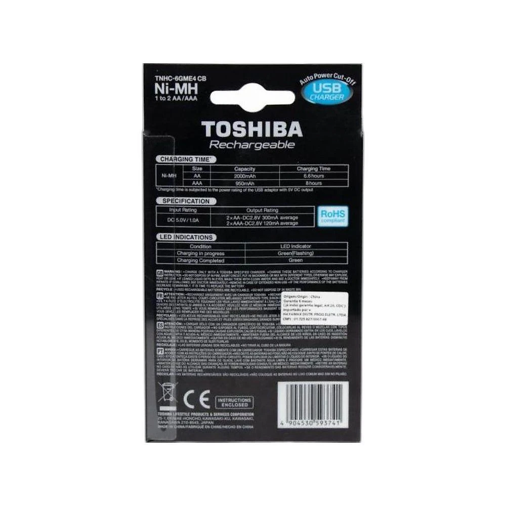 Carregador de Pilhas USB Toshiba TNHC-6GME4 Branco com 4 webcontinental-4904530593741