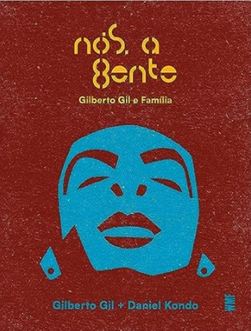 Nos, A Gente - Gilberto Gil E Familia