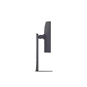Monitor Gamer Curvo 34” LG UltraGear 34G600A-B QuadHD UltraWide 160Hz 1ms FreeSync Premium HDR10