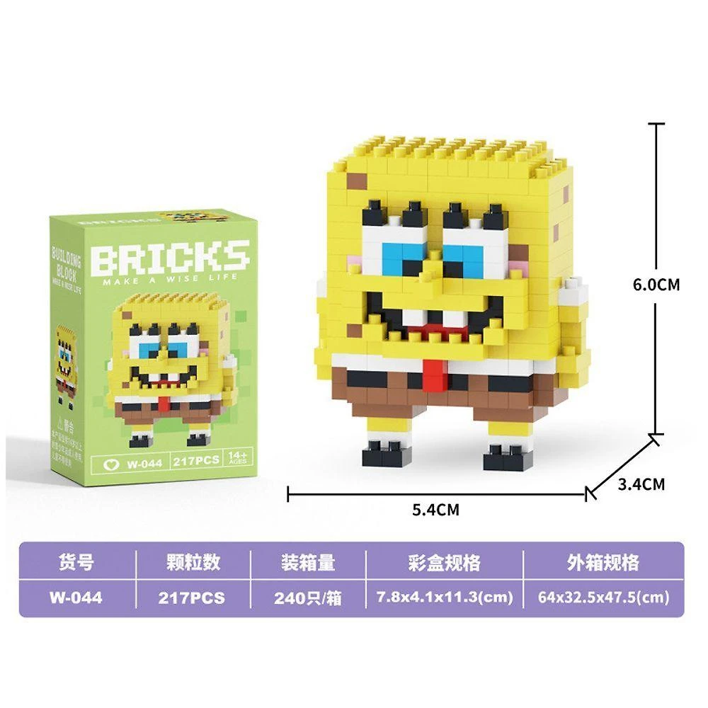 Blocos de Construção 2601 em Micropartículas Compatível com Estatuetas de Desenhos Animados OEM