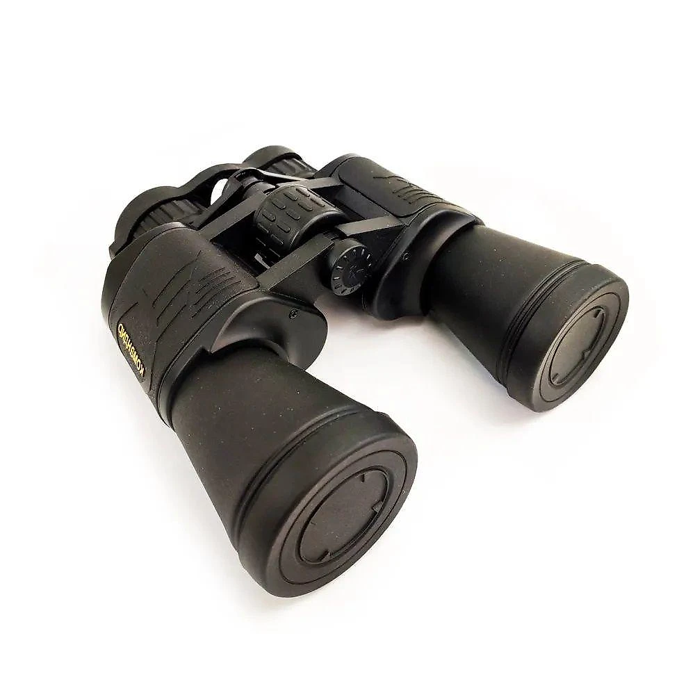Binoculos 20x50 Profissional Lente Objetiva Zoom Ajustavel Foco Visao Longo Alcance Uv